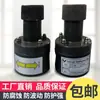 Válvula de PVC UPVC Válvula de Contrapressão Válvula de Alívio Unidirecional Válvula Redutora de Pressão Interface de Rosca Interna DN15 20 25 32