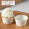 Capacillos para Cupcakes con Borde Enrollado, Vasos de Papel, Moldes para Muffins de Grado Alimenticio para Freidora de Aire y Horno, Fiesta de Cumpleaños