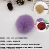 Bola de Pelo Falso de Raposa 12cm para Roupas, Sapatos, Chapéus, Acessórios, Almofadas, Decoração de Casa, Acessórios Têxteis para Casa, Pingentes de Mala DIY