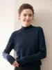 26 Otoño Invierno Nuevo Grueso Tejido Fino Hilo de Yangzi 100% Lana Pura Suéter para Mujer Cuello Medio Alto Jersey Suéter Base de Tejido