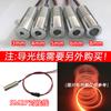 Fuente de luz ambiental para coche de 12V, tira guía de luz, fuente de luz de aleación de aluminio de alta potencia, fuente de luz monocromática