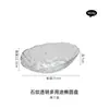ARDACAM Turquia Importado Prato de Frutas de Vidro Prato de Salada Louças Domésticas Prato Oval Irregular Transparente