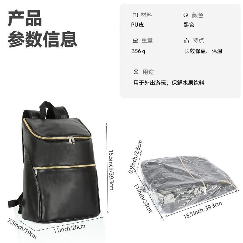 中文-5.jpg