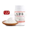 Aditivo para pesca Qianlixiang pequeño de Liu Zhiqiang, atrayente de peces de alta concentración para pesca en aguas salvajes, licor herbal de huevo y leche, pasta de camote, el camino de la fragancia