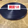 Compra 6 y llévate 1 gratis Material de Tejido de Tiras de Bambú Imitación Cesta de Almacenamiento Material de Tejido Tiras de PP Bodhi Otros Jinhua