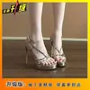 Impresionantes zapatos de tacón alto dorados con punta abierta para mujer, modelo de verano 2026, tacón fino, plataforma de una correa, sandalias de tacón de aguja sexys para discotecas