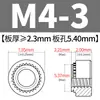 Tuerca remachable de acero inoxidable, tapa remachable, componente de placa de presión, tuerca redonda, tuerca remachable dentada CLS-M2-M10