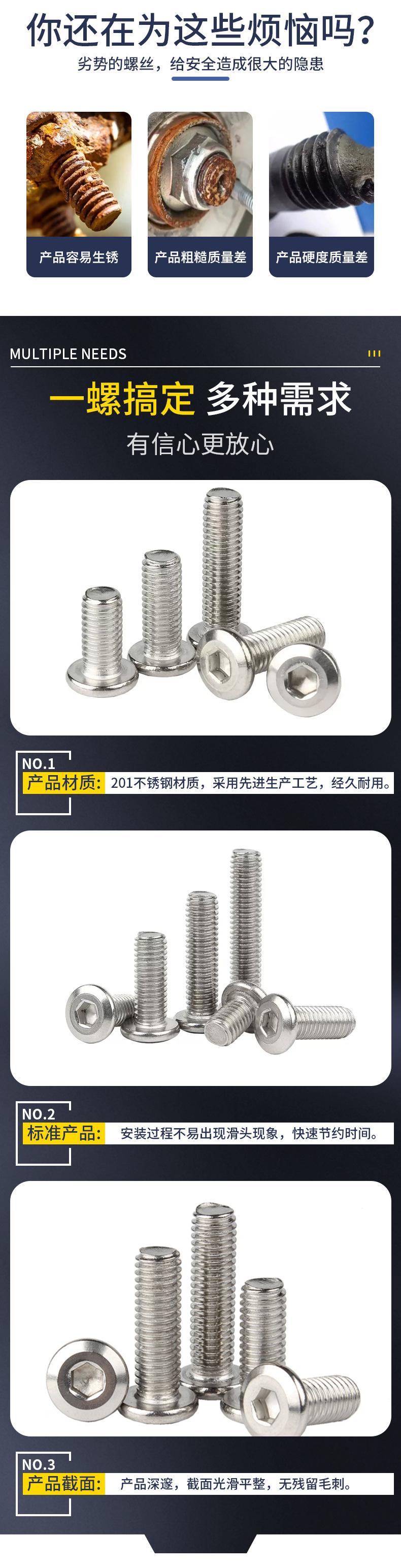 未标题-3_03.jpg