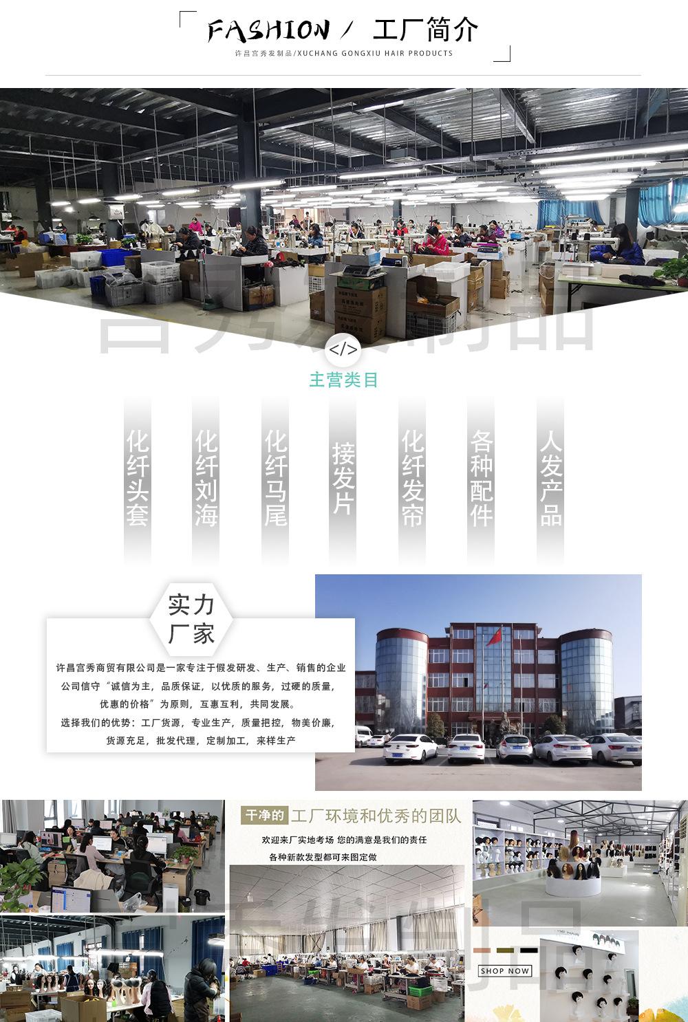 详情 (9)