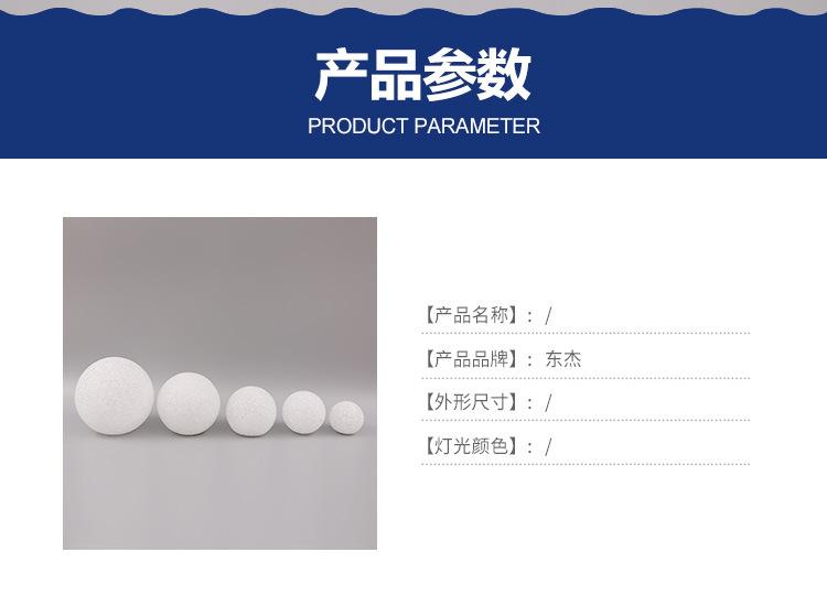 详情13_02.jpg