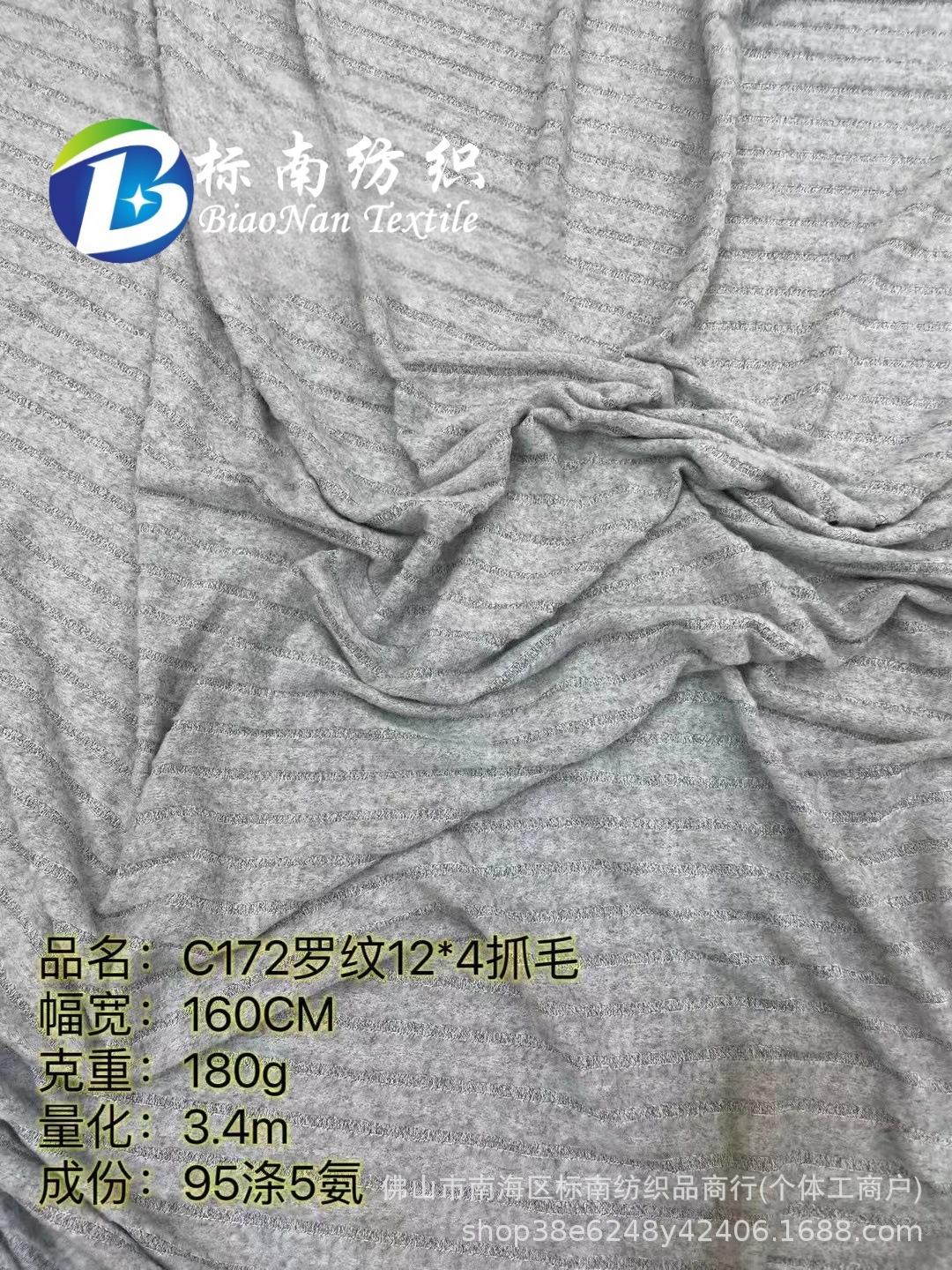 微信图片_20231204171711.jpg