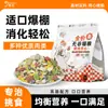 Ração Completa Nutricional Jianxin com Carne Fresca e Alta Proteína para Todas as Fases da Vida, Baixa Alergia, Embelezamento da Pelagem, Ganho de Peso e Saúde Digestiva