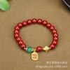 Pulsera de cinabrio rojo al por mayor con alto contenido de arena de oro púrpura de 8 m de cuentas redondas con colgante pulsera de la paz golondrina bestia valiente viva