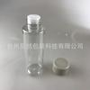 Garrafa de Bebida Dispensador Descartável Garrafa Conveniente PET100ML Frasco de Tônico Frasco de Glicerina Frasco de Azeite Frasco de Creme