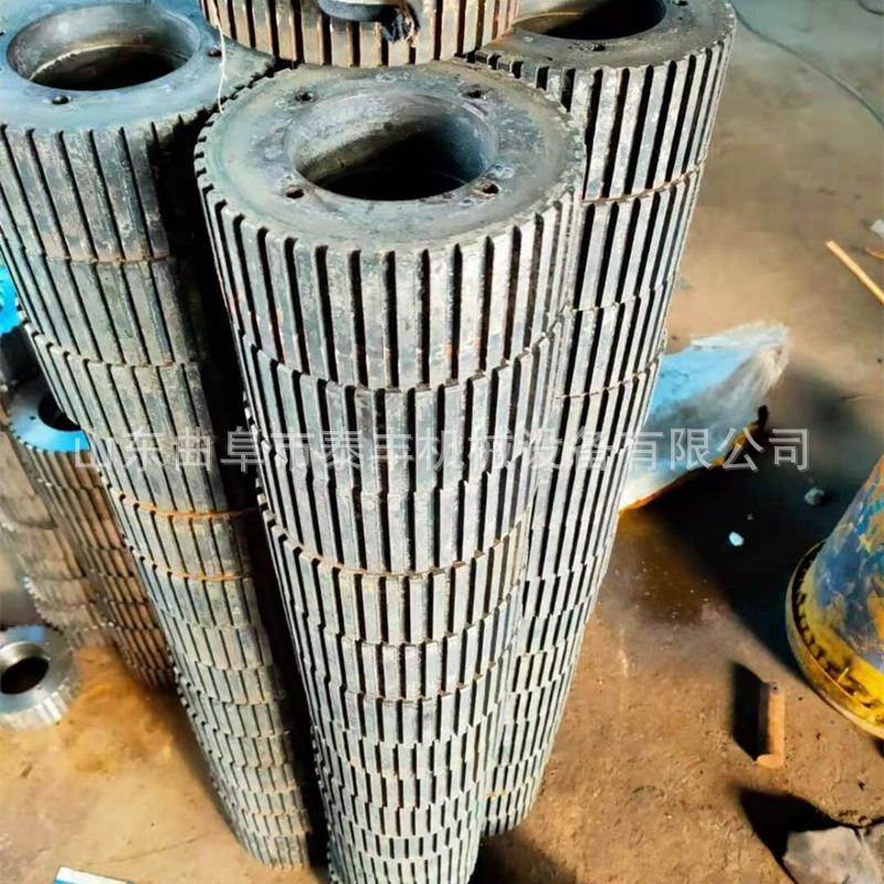 木屑燃烧颗粒机 (16).jpg