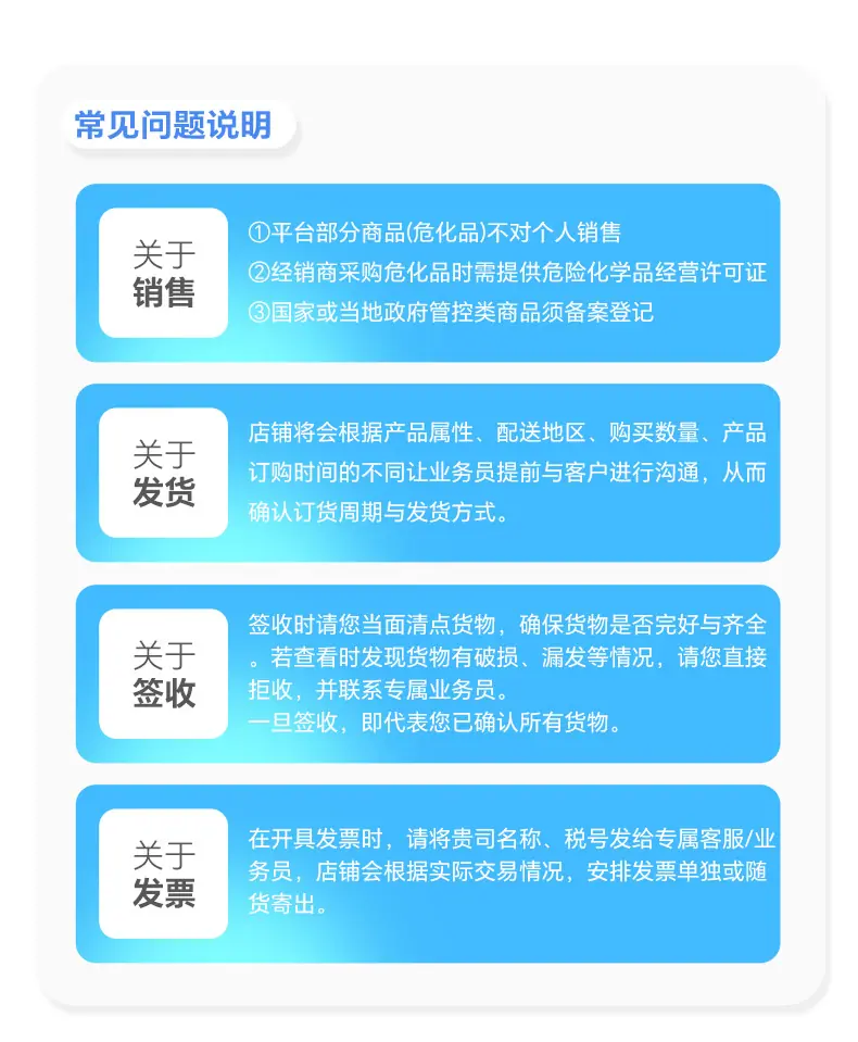 尾_05.jpg