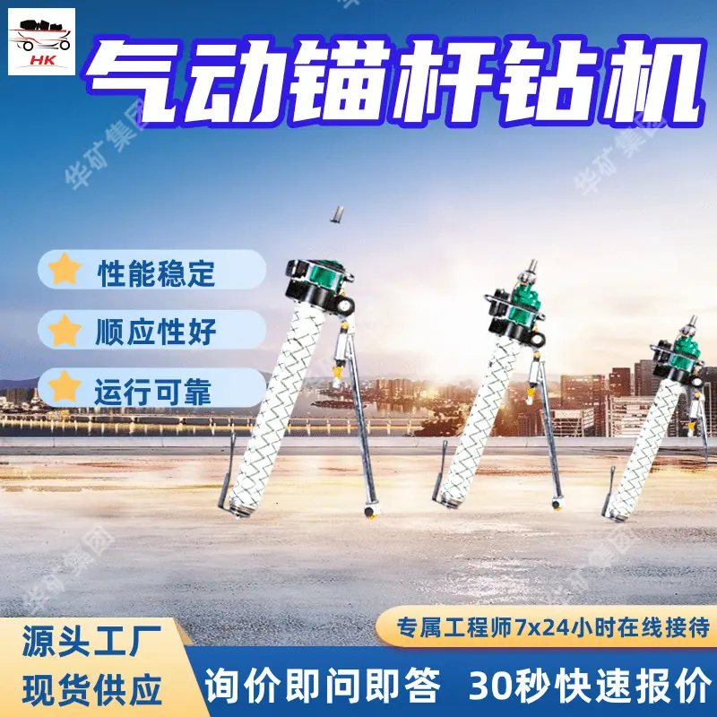 1 (4)_副本