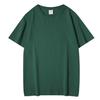 220g algodão penteado T-shirt estampada logotipo publicidade camisa em branco personalizado T-shirt manga curta roupas de trabalho cultural camisa classe roupas