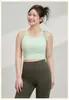 Sujetador Deportivo para Mujer de Alta Intensidad a Prueba de Impactos Anti-Caída Chaleco Deportivo Talla Grande Shorts MM Conjunto de Ropa de Yoga Pantalones de Fitness Verano