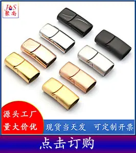 扁扣 (39)