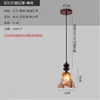 5% de descuento en lámpara de araña minimalista para sala de estar, luz principal de lujo ligero italiano para el pasillo, 6 nuevas lámparas de iluminación de Zhongshan, estilo vintage de crema de vidrio