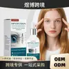 Gotas para Ojos Laniska Cuidado para los Ojos, Hidratan los Ojos, Refrescantes Herbales Suaves Cuidado Diario Gotas para Ojos