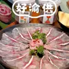 Ingredientes para Prato de Hot Pot Atacado Pratos Laterais Semi-Prontos Ingredientes Essenciais para Hot Pot Celebridade da Internet de Sichuan Chongqing Carne Comercial