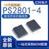 Novo original PS2801-4 PS2801C-4 pacote SOIC-16 patch optoacoplador de quatro canais