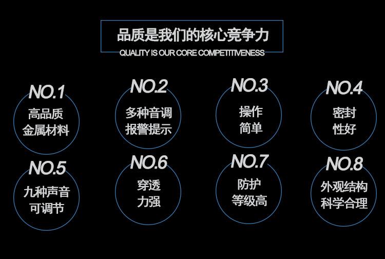 详情_02.jpg