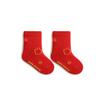 Calcetines de Año Nuevo para Bebé Recién Nacido del Año del Conejo 23 Calcetines de Luna Llena de Un Año Calcetines Rojos para Bebé Calcetines de Media Caña para Niños Estilo Nacional