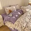 Juego de Ropa de Cama de Cuatro Piezas para Primavera/Verano 2026: Funda de Edredón con Borde de Concha de Hilo de Bouclé Clase A, Sábana Plana y Sábana Ajustable