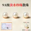 Pérolas de Água Doce Grau 9A Contas Soltas Naturais Pulseira DIY Colar Contas Pérolas de Água Doce Naturais Zhuji 2-25mm