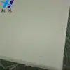 Estampado de Fábrica Esponja de Terciopelo Compuesto Moldeo Impermeable Perforado Eva Terciopelo Compuesto de una Cara Almohadilla Interior para Casco de Seguridad