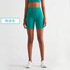 Huanpan Shorts Deportivos para Mujer Verano Delgados Tres Puntos Entrenamiento al Aire Libre Cintura Alta Levanta Vientre Levanta Glúteos Pantalones Ajustados de Ciclismo Pantalones de Yoga