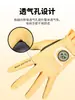 Guantes de golf para mujer, productos genuinos, antideslizantes, transpirables, con volantes, protección solar, elásticos de licra, resistentes al desgaste, para mano izquierda y derecha