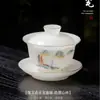 Cuenco Cubierto de Porcelana de Jade con Grasa de Sebo Cerámica Sancai Juego de Porcelana Blanca Juego de Té Kung Fu Cuenco de Cerámica Individual No Caliente