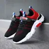 Zapatos para Niños Zapatos Deportivos para Niños 2022 Nuevos Primavera y Otoño Niños Medianos y Grandes Estudiantes de Primaria Malla Transpirable Zapatos de Malla