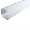 Lámpara lineal LED de fábrica Pantalla blanca lechosa Extrusión de barra de luz de aluminio Cubierta de PC con rayas interiores y exteriores Pantalla de lámpara de PC