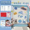Libro de Almacenamiento de Chequeos Prenatales A5, Libro Portátil Semi-Transparente para Chequeos de Embarazo, Libro de Almacenamiento de Informes de Chequeos Prenatales A4, Bolsa con Cierre de Cremallera para Carpeta