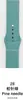 Para Apple Watch Series Pulseira Esportiva de Silicone de Cor Sólida Anti-Fivela Pulseira Apple Watch Pulseira