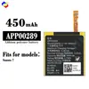 Adecuado para Batería de Reloj Apack App00289 Nuevo Batería de Larga Duración 450Mah Venta al por Mayor de Fábrica Comercio Exterior