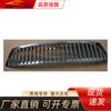 Aplicable a Toyota 201995-1999 Asia Dragon Edición US Red China, Red China de Toyota