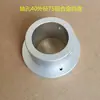 Bandeja de Descarga de Troquelado, Máquina Etiquetadora de Portacinta con Pinza, Placa de Presión de Resorte para Cinta Etiquetadora, Placa Fija, Anillo de Sujeción, Anillo Retenedor de Cinta Portadora