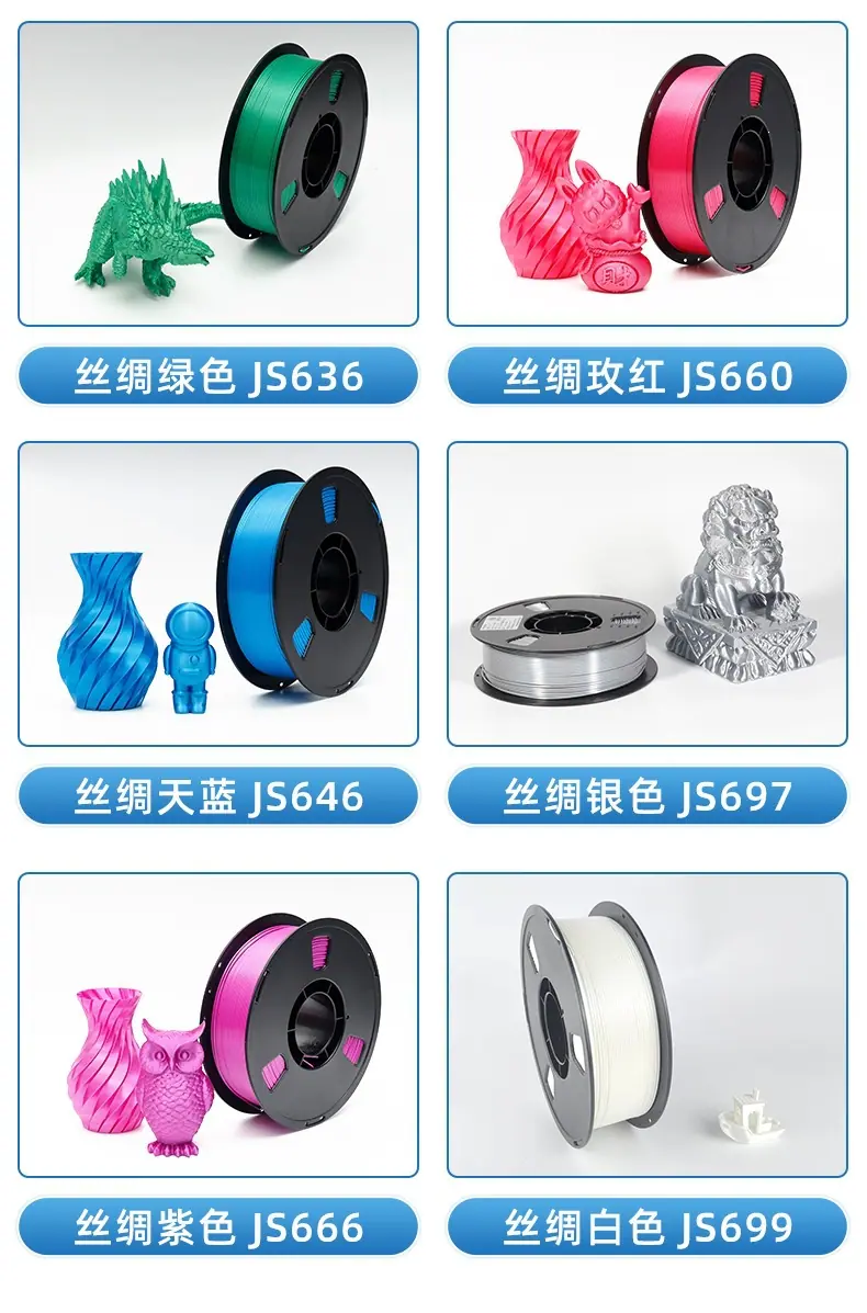 详请_13
