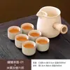 Juego para Preparar Té de Gran Capacidad para Invierno, Adecuado para Cocción en Seco, Incluye Tetera, Cafetera/Hervidor, Estufa y Accesorios