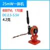 Taza Hueca Interior 5.8g Transmisión de Imagen Transmisor de 25Mw Cámara de 800 Líneas Integrada Kit Fpv Listo para Usar
