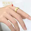 Anillo de Diseño de Nicho 2026, Ranura Profunda, Borde Biselado, Arena Brillante, Arena Perlada, Exclusivamente para Ventas Transfronterizas, Directo del Fabricante, Al Por Mayor