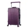Maleta de 20 pulgadas, nuevo modelo 2026, gran capacidad, marco de aluminio, ruedas silenciosas, equipaje de mano para viajar, adecuada para viajes de negocios