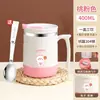 Taza publicitaria con logotipo, grabado, impresión, figura, graduación, pequeño obsequio, taza conmemorativa, taza térmica, taza de agua con tapa
