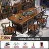 Novo Conjunto de Mesa de Chá Grande de Madeira Maciça Estilo Chinês com Cadeiras para Uso no Escritório e em Casa, Conjunto de Mesa de Chá Integrado Estilo Zen